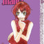 Happy Mania Volume 8