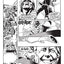 Judge Dredd: The Complete Case Files, Vol. 2- 2000 AD Progs 61-115