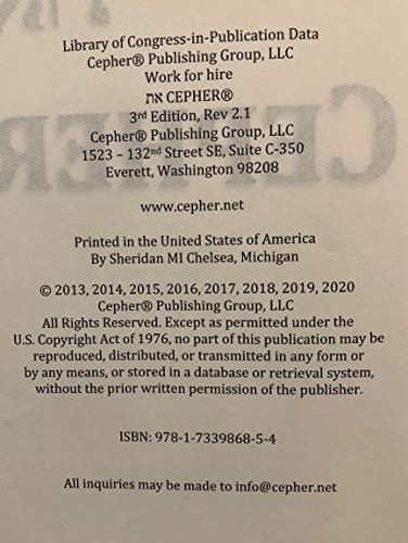 Cepher 3rd Edition 2020 Revision 2.1