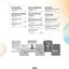 Suzuki Cello School, Vol 4: Piano Acc.