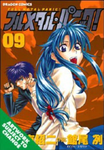 Full Metal Panic! Volume 9 (Full Metal Panic (Graphic Novels))