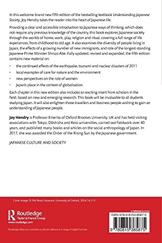Understanding Japanese Society (Nissan Institute/Routledge Japanese Studies)