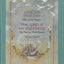 The Tasha Tudor Mini Gift Set: The Lord Is My Shepherd, Give Us This Day