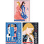 Gossip Girl Series 3 Books Collection Set By Cecily von Ziegesar (Gossip Girl, You Know You Love Me, All I Want Is Everything)