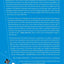 The Undersea Network (Sign, Storage, Transmission)