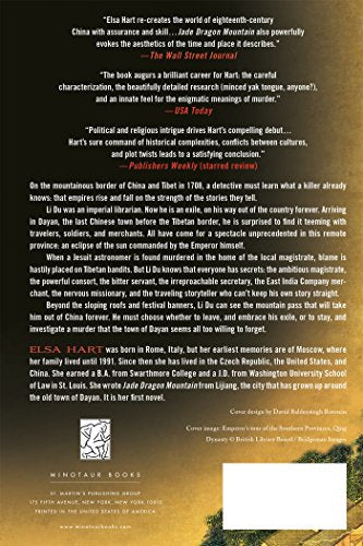 Jade Dragon Mountain: A Mystery (Li Du Novels, 1)