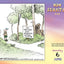 Non Sequitur 2022 Day-to-Day Calendar