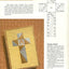 Iris Folding: Spiral Folding for Paper Arts (Design Originals) Easy Instructions and Designs for Spiral Origami Cards, Scrapbooks, Altered Books, and More, with 16 Beautiful Folding Papers Included