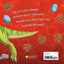 How to Catch a Dinosaur