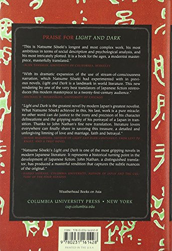 Light and Dark: A Novel (Weatherhead Books on Asia)
