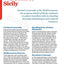 Lonely Planet Sicily (Regional Guide)