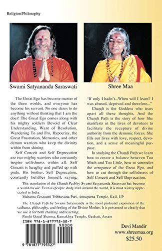 Chandi Path — back cover