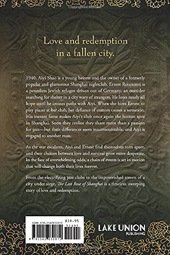 The Last Rose of Shanghai: A Novel