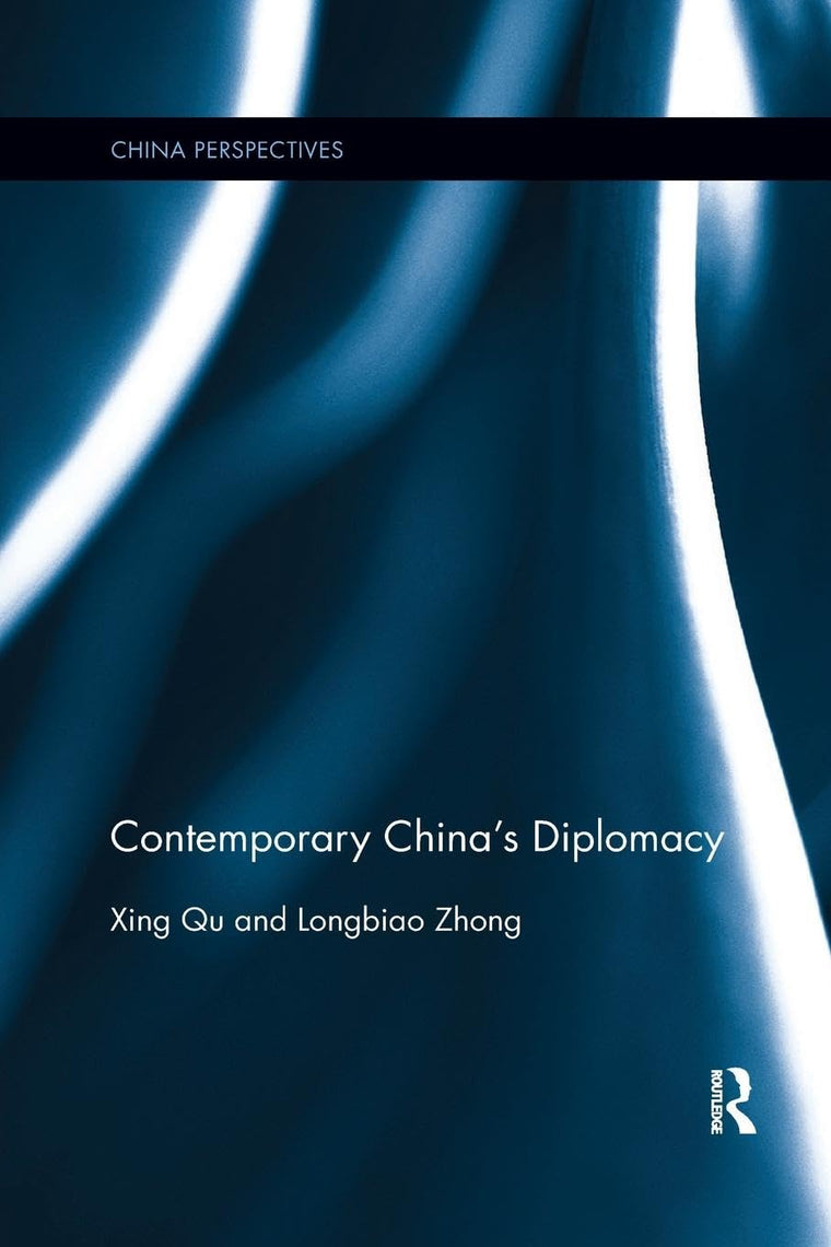 Contemporary China's Diplomacy (China Perspectives)