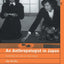 An Anthropologist in Japan: Glimpses of Life in the Field (ASA Research Methods Series)