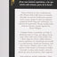 Professional Troublemaker: The Fear-Fighter Manual
