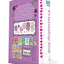 Dork Diaries Friendship Box by Rachel Renée Russell