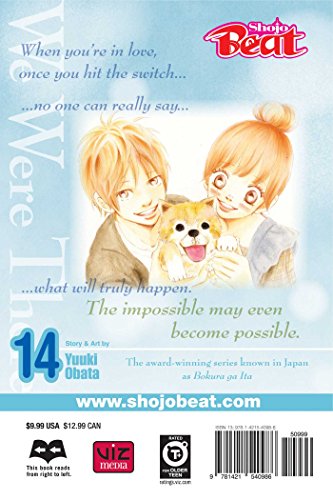 We Were There, Vol. 14 (14)