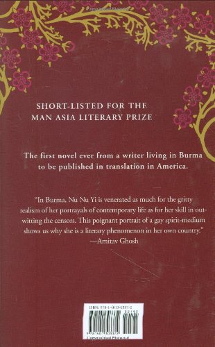 Smile as they Bow by Nu Nu Yi
