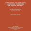 Strategies for Employee Assistance Programs: The Crucial Balance (Key Issues)