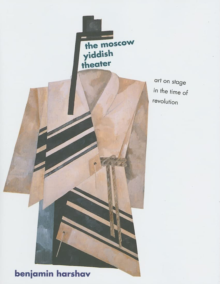 The Moscow Yiddish Theatre