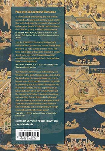 Edo Kabuki in Transition: From the Worlds of the Samurai to the Vengeful Female Ghost