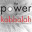 The Power of Kabbalah: 13 Principles to Overcome Challenges