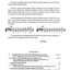 Know Your Scales and Arpeggios: with Chords and Cadences