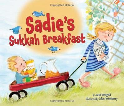 Sadie's Sukkah Breakfast (Sukkot & Simchat Torah)