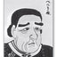 Yoshiwara: Geishas, Courtesans, and the Pleasure Quarters of Old Tokyo (Tuttle Classics)