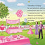 Pinkalicious: Happy Birthday!: A Humorous Birthday Party Story for Children (Ages 4-8) (I Can Read Level 1)