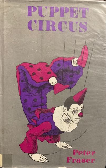 Puppet Circus
