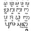 Practical Balinese: A Communication Guide (Balinese Phrasebo
