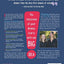 Kids First from Day One: A Teacher?s Guide to Today?s Classroom