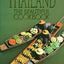 Thailand: The Beautiful Cookbook by Poladitmontr, Panurat