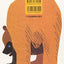 Brown Bear, Brown Bear, What Do You See? (Japanese Edition)