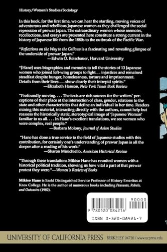 Reflections on the Way to the Gallows: Rebel Women in Prewar Japan