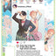 THIGH HIGH: Reiwa Hanamaru Academy Vol. 1