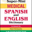 Vox Medical Spanish and English Dictionary (VOX Dictionary Series)
