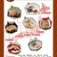 Marugoto: Japanese language and culture Starter A1 Coursebook for communicative language activities - Japanese Language Study Book (Japanese Edition)