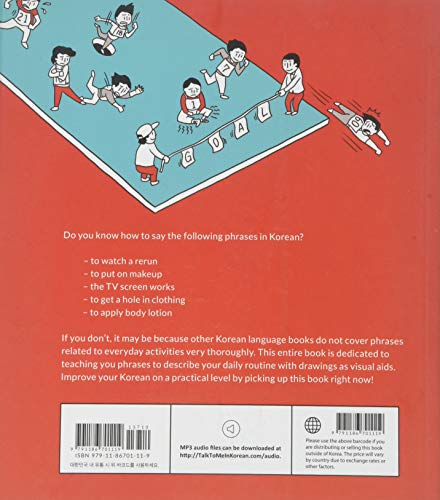 My Daily Routine in Korean