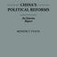 China's Political Reforms: An Interim Report