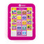 Disney Minnie Mouse - Me Reader Electronic Reader and 8 Sound Book Library - PI Kids