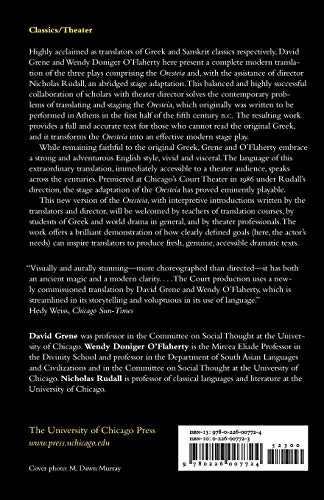 The Oresteia