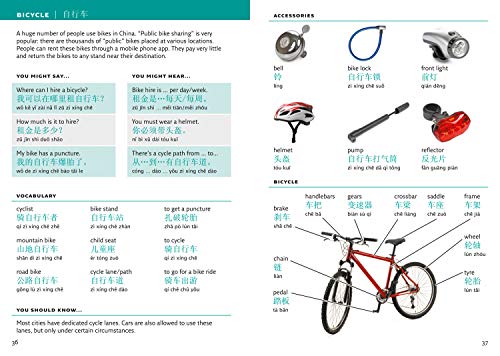 Collins Mandarin Chinese Visual Dictionary (Collins Visual Dictionaries)