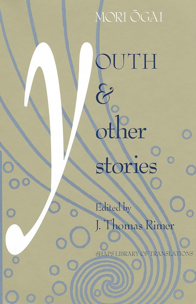 Youth and Other Stories (SHAPS Library of Translations)