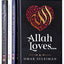 Omar Suleiman Collection 4 Books Set (Prayers of the Pious, Allah Loves, Angels in Your Presence & Meeting Muhammad)