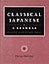 Classical Japanese: A Grammar