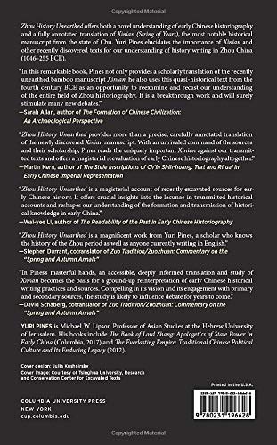 Zhou History Unearthed: The Bamboo Manuscript Xinian and Early Chinese Historiography