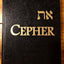 Cepher 3rd Edition 2020 Revision 2.1